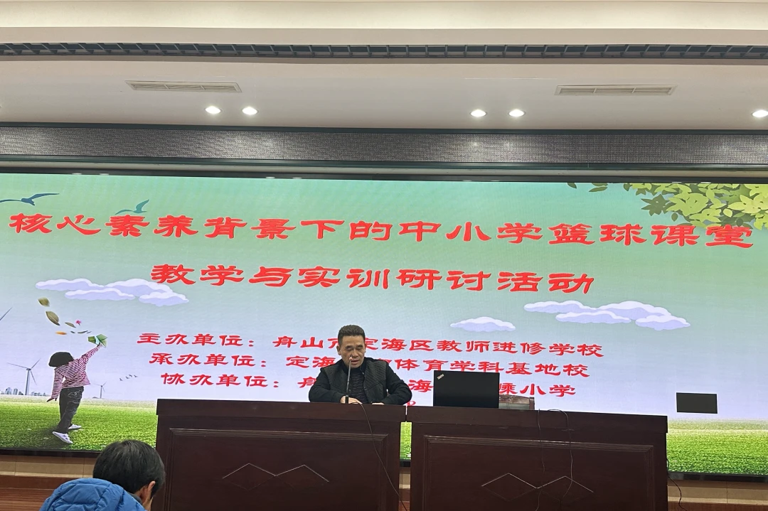 刻苦训练篮球时如何避免受伤的建议_1
